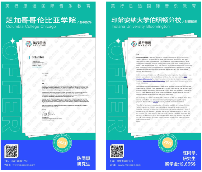 艺术管理转影视配乐，成功拿下纽大、迈阿密等名校offer及19万奖学金！