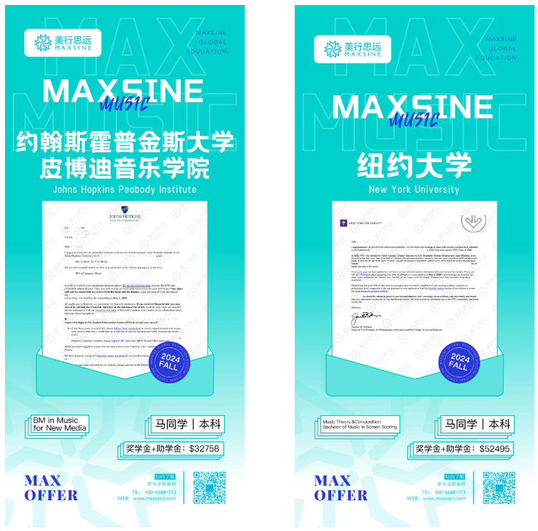 纽大/霍普金斯/伯克利为我狂撒92万！线上开“小灶”助我开挂！