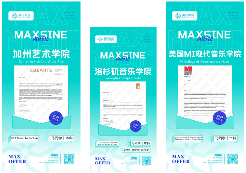 纽大/霍普金斯/伯克利为我狂撒92万！线上开“小灶”助我开挂！