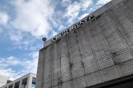 日本舞蹈类大学选哪所比较好？